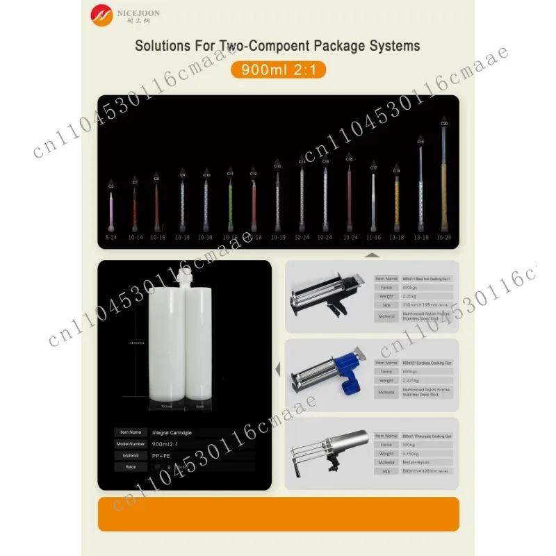 900ml 2:1 Electric Cordless Caulking Gun Dual Cartridge Adhesive Epoxy Gun Automatic Multi-Component Applicator Gun