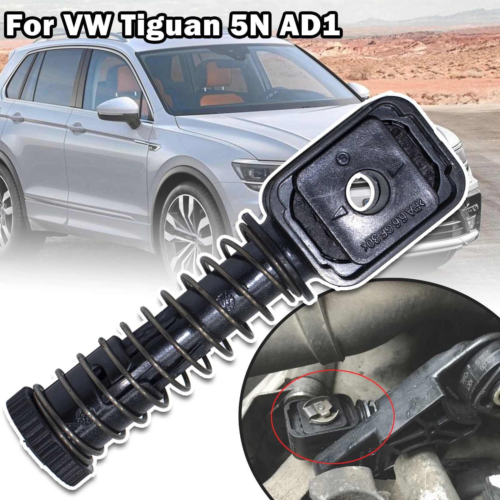 For VW Tiguan 5N AD1 Bowden Cable Catch Manual Gearbox Shaft Selector Change Lever Shifter Cable Linkage Rod End 1K0711761B 2016