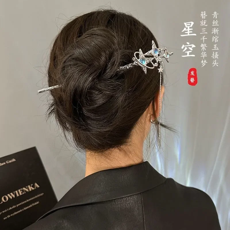 Vintage Moonstone Hair Sticks for Women 2024 New Chinese Style Metal Long Tassel Chain Hair Pins Headwear Hair Accessories