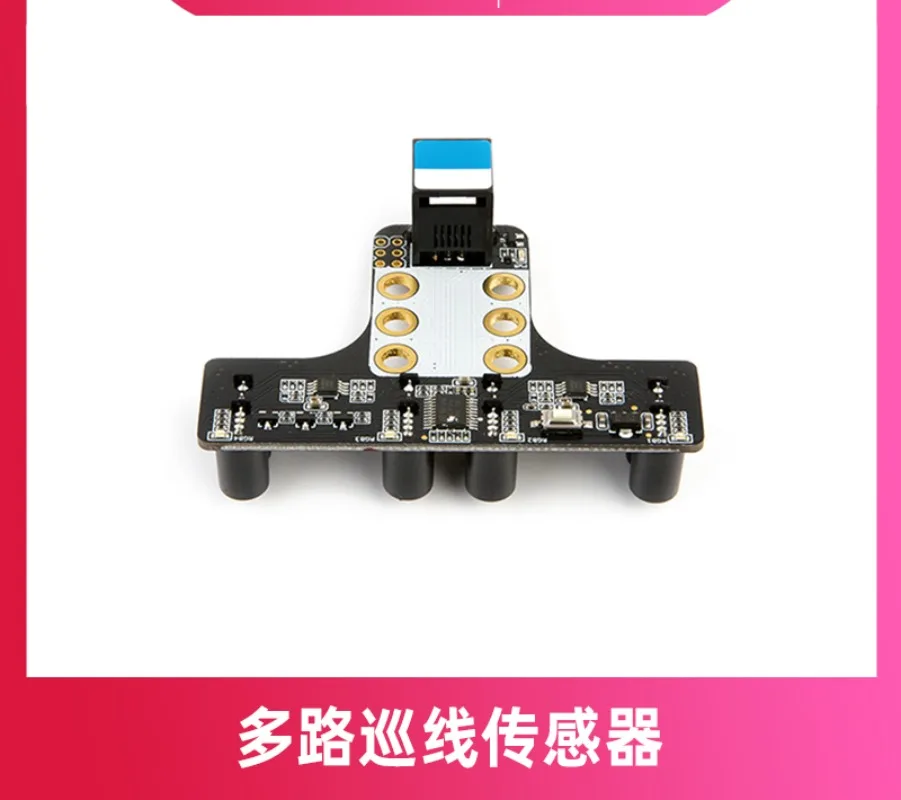 Mbot Robot [Electronic Module] RGB Multi-channel Line Patrol Sensor