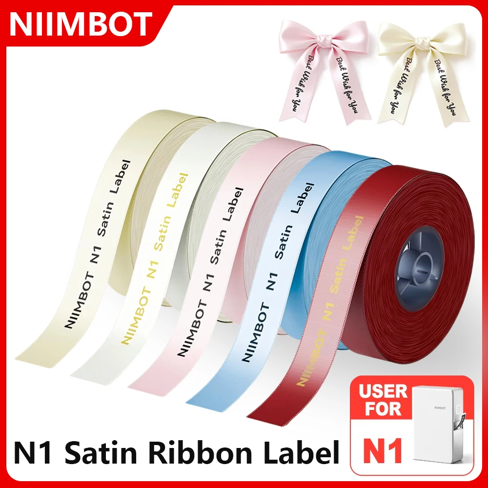 NIIMBOT Color Satin Ribbon Label Special Carbon Ribbon For N1 B81 Printer Label Maker For Gift DIY Birthday Party Flower Wedding