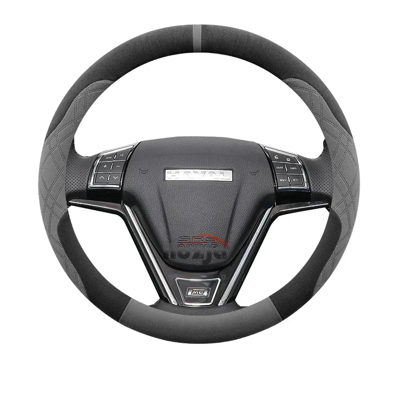 

Suede Car Steering Wheel Cover for GWM Haval H9 H7 H6 jolion 2016 2017 2018 2019 2020 2021 2022 2023 2024 2025 2026 Accessories