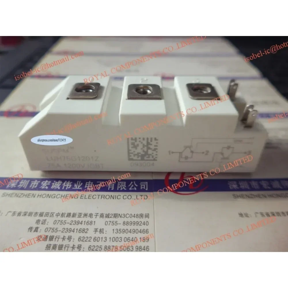 LUH75G1201Z LUH100G1201Z