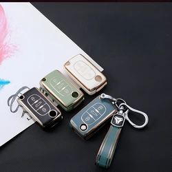For Peugeot 107 207 307 308 407 607 206 4007 3008 5008 for Citroen C2 C3 C4 C5 C6 C8 2/3 Buttons TPU Car Remote Key Case Cover