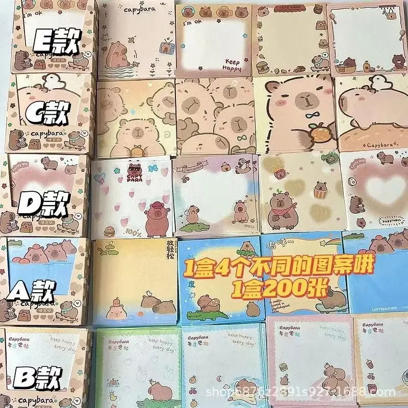 2026 New Box of 200 message papers Cartoon Capybara Cute notebook no stickiness sticky note student Handbook material paper Gift