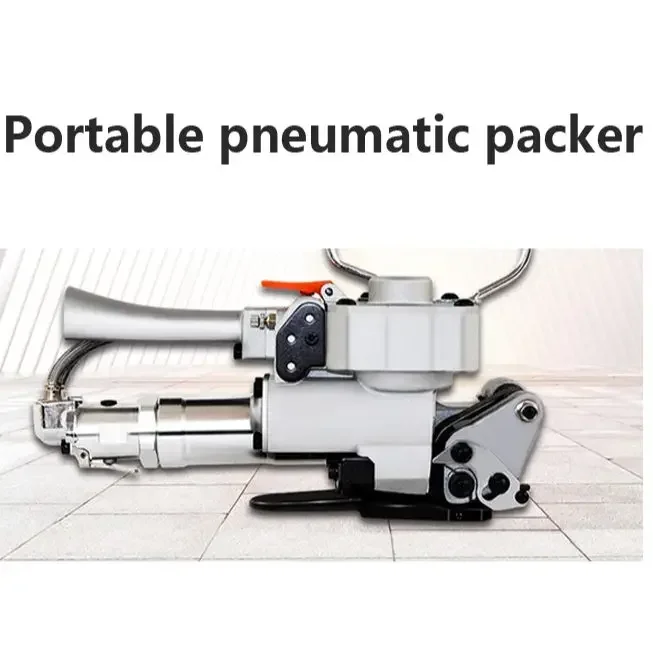 Pneumatic Baler Portable Buckle-free PET Plastic Steel Belt Hot Melt Strapping Machine Automatic Small Tension Baler