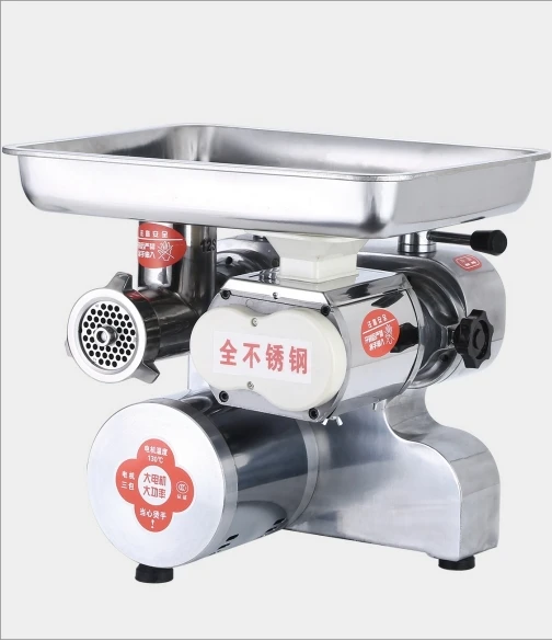 POWERFUL MEAT GRINDER And SLICER
