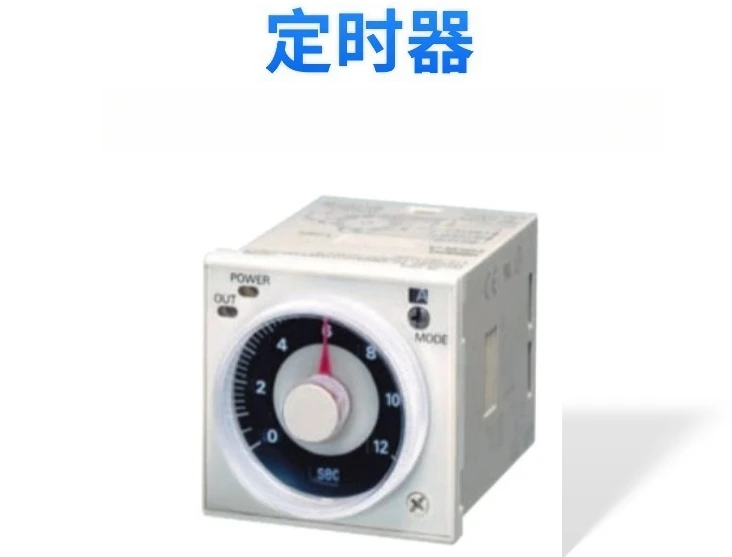H3CR-A8 AC100-240/DC100-125 Timer