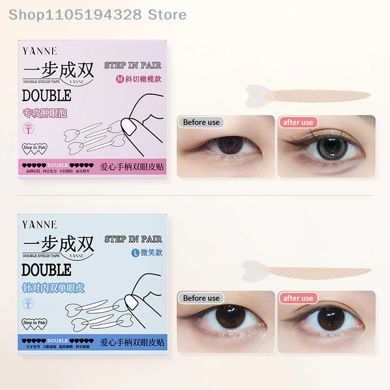 [MP]128Pcs/Box Natural Invisible Double Eyelid Stickers With Handle Long lasting Shaping Big Eye Lifting Eye Beauty Strips