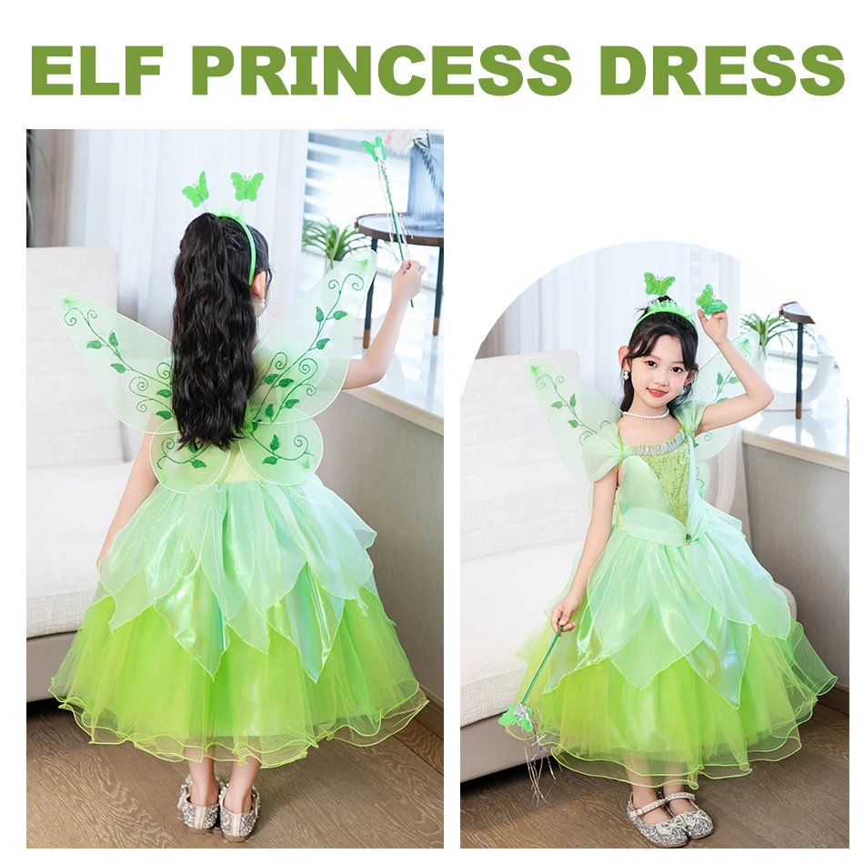 

Summer Cool Tinkle Bell Tulle Dress Girls Disney Same Wings Head Dress Children's Day Photo Clothes Christmas Elf Fairy Suit