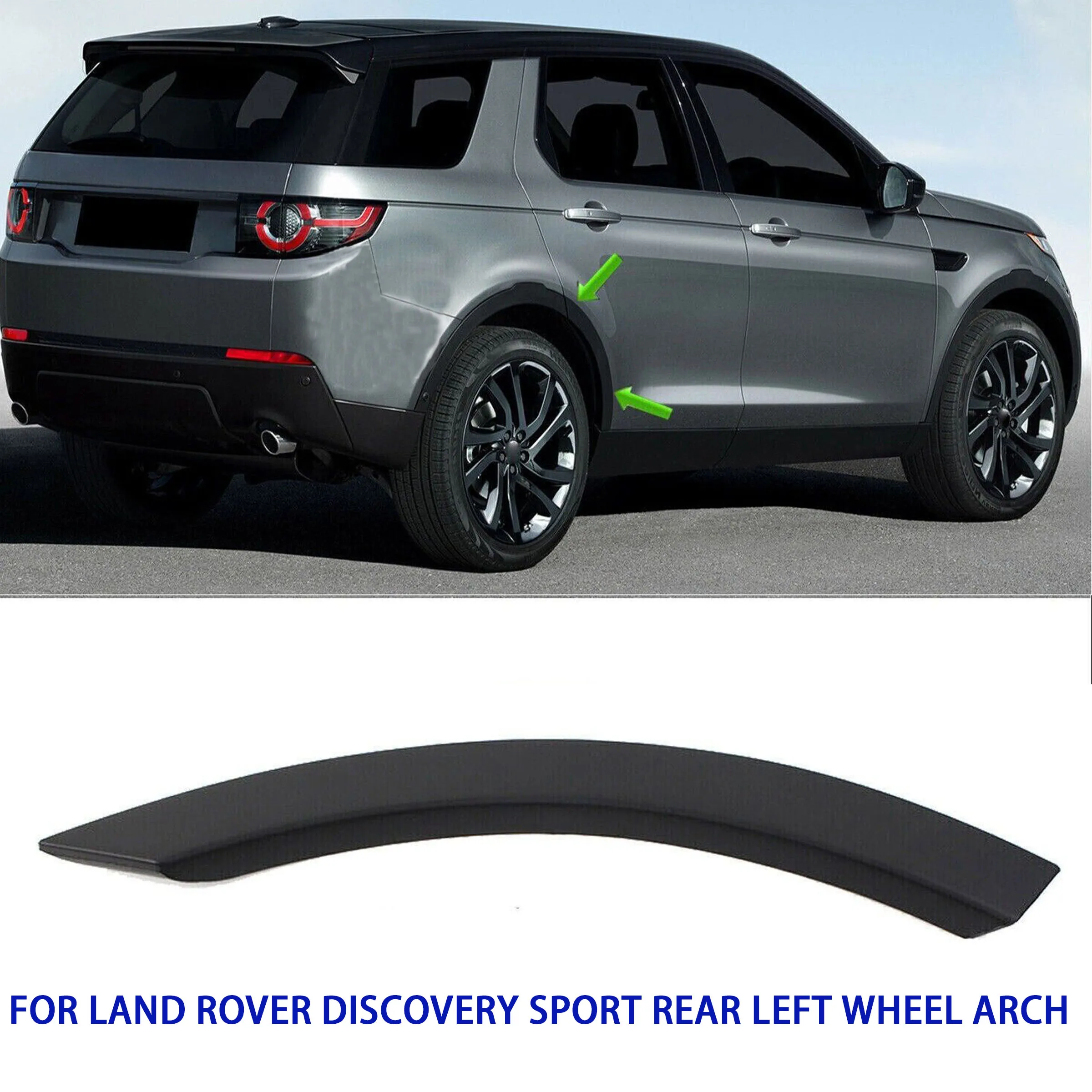 

Для Land Rover Discovery Sport 2015 2016 2017 2018 2019 2020 2021 2022 ЗАДНЕЕ ЛЕВОЕ и правое колесо свод