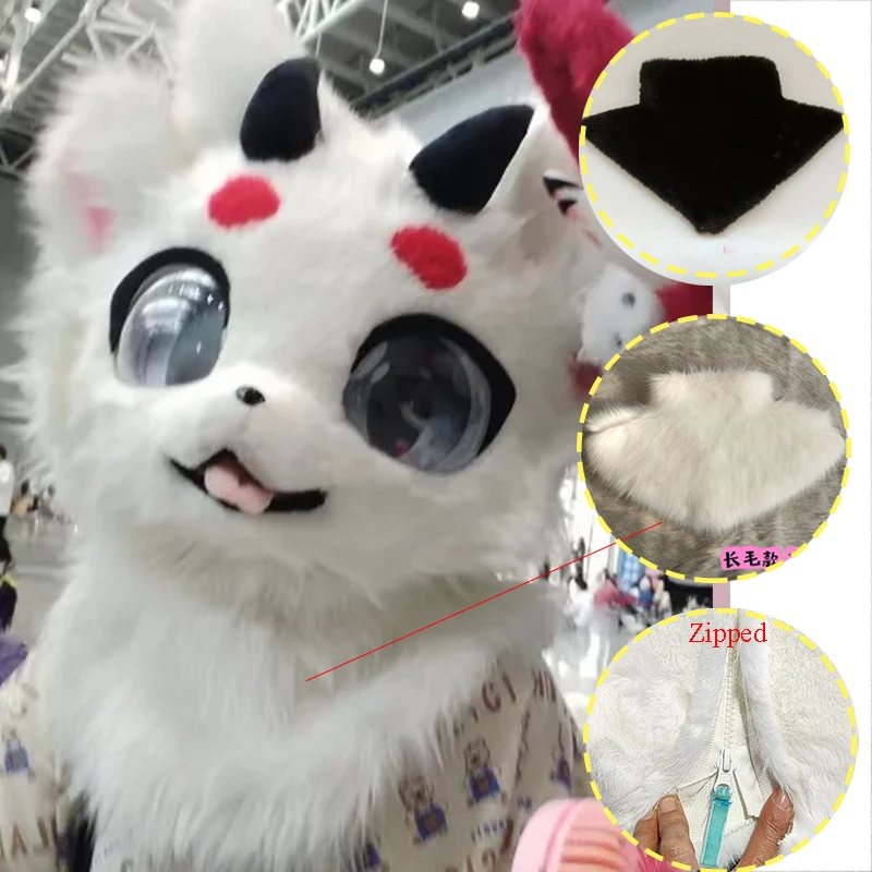 Kig Fursuit peludo accesorios de Cosplay decoraciones disfraz Collar con cremallera Kig estilo japonés bufanda accesorio esponjoso fiesta de Halloween juego de rol