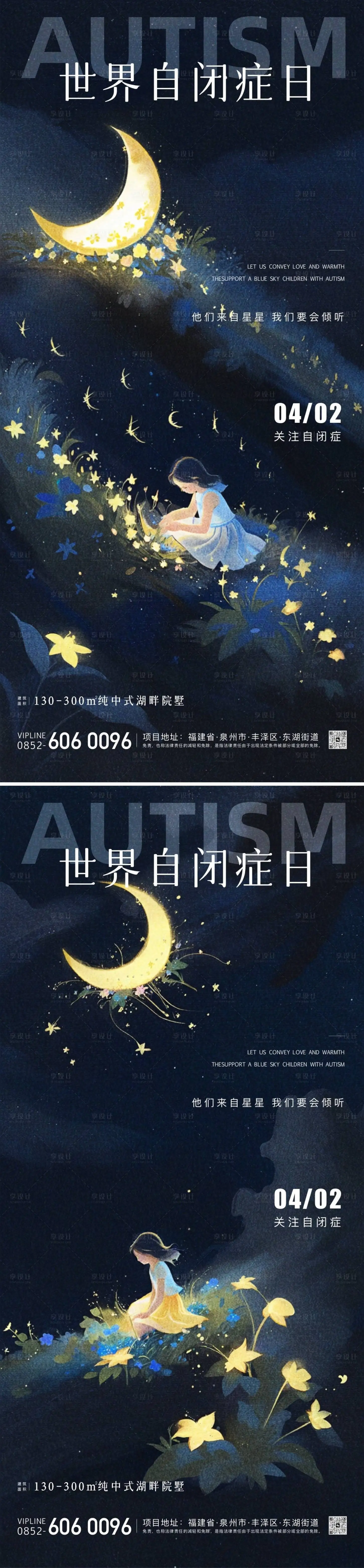 

4pcs 1.0" Metal Beadlock Wheel Tire Set For 1/18 RC Crawler Car TRX4M SCX24 Upgrade Parts Accessories