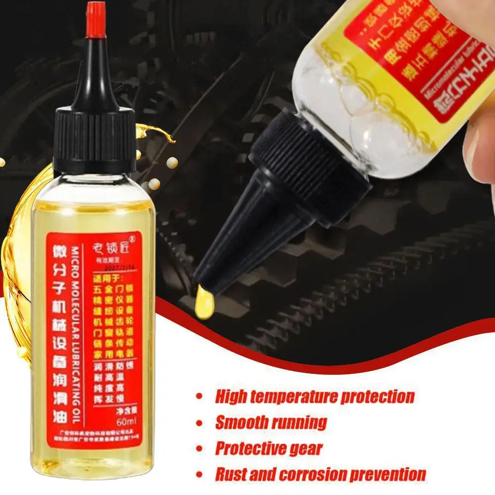 30ml Bicycle Lock Lubricant Oil Fine Machinery Lubricant For Locks Chains Door Hinges Precision Instrument Anti-Corrosion