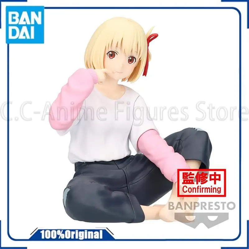 Bandai-Figurine originale Banpresto Relax Time, Lycoris Recoil, Nishikigi Chisato, Anime authentique, Modèle en boîte, Jouet, Poupées, Cadeau, En stock