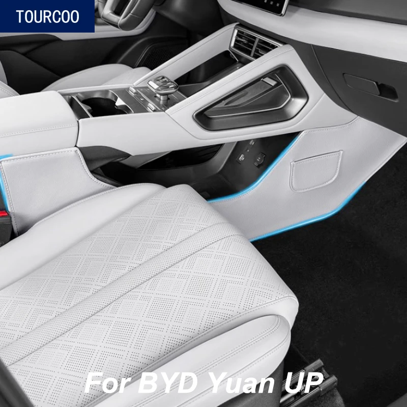 

For BYD Yuan UP 2024 Center Console Driver Copilot Anti-kick Pad Mat Leather Protective Cover Car Modified Accessories