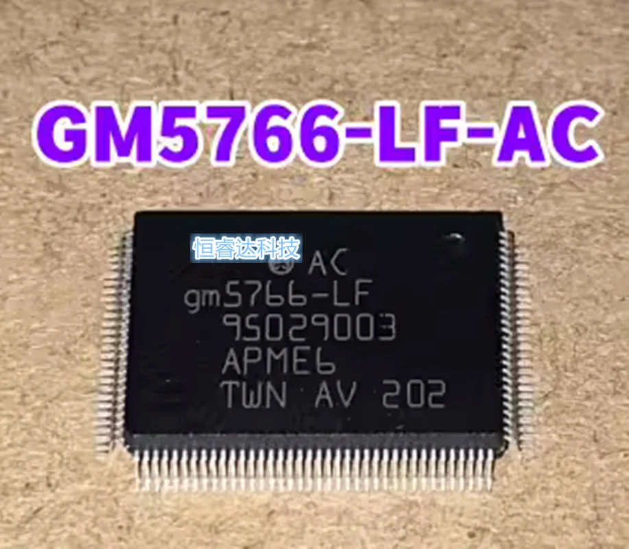 1PCS GM5766-LF-AC GM5766-LF GM5766 LCD Chip QFP128