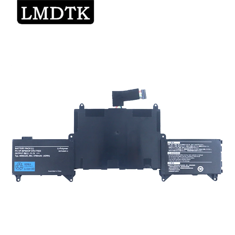 lmdtk bateria do portatil para nec notebook series pc vp bp95 pc vp bp94 lz650 lz750 js novo 01