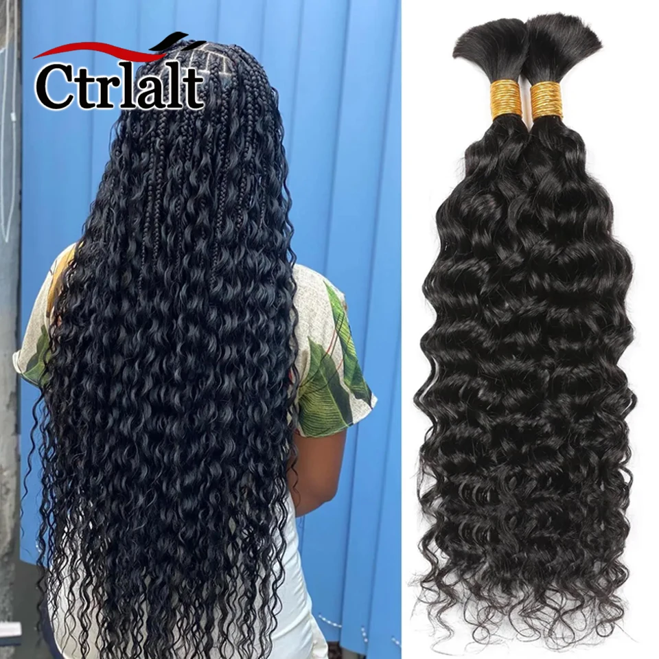 

Braiding Hair for Boho Braids Synthetic 18/22/28Inch No Weft Deep Wave Bulk Brown Black Hair for DIY Braiding Hair Extension