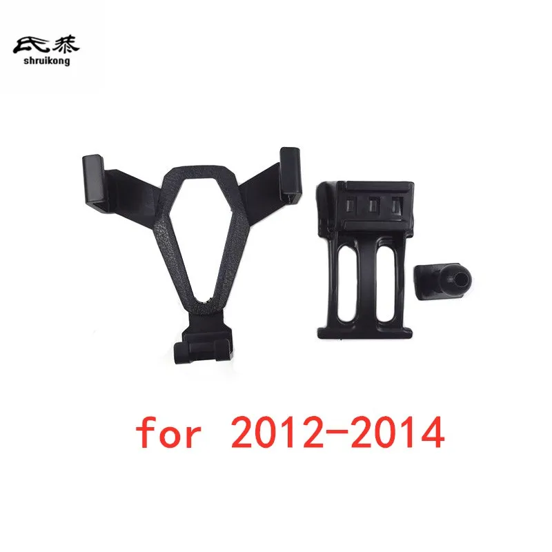 1Set Plastic Material For 2012-2016 Volkswagen VW Passat B7 Gravity Linkage Special Car Moblie Phone Holder Mount Support