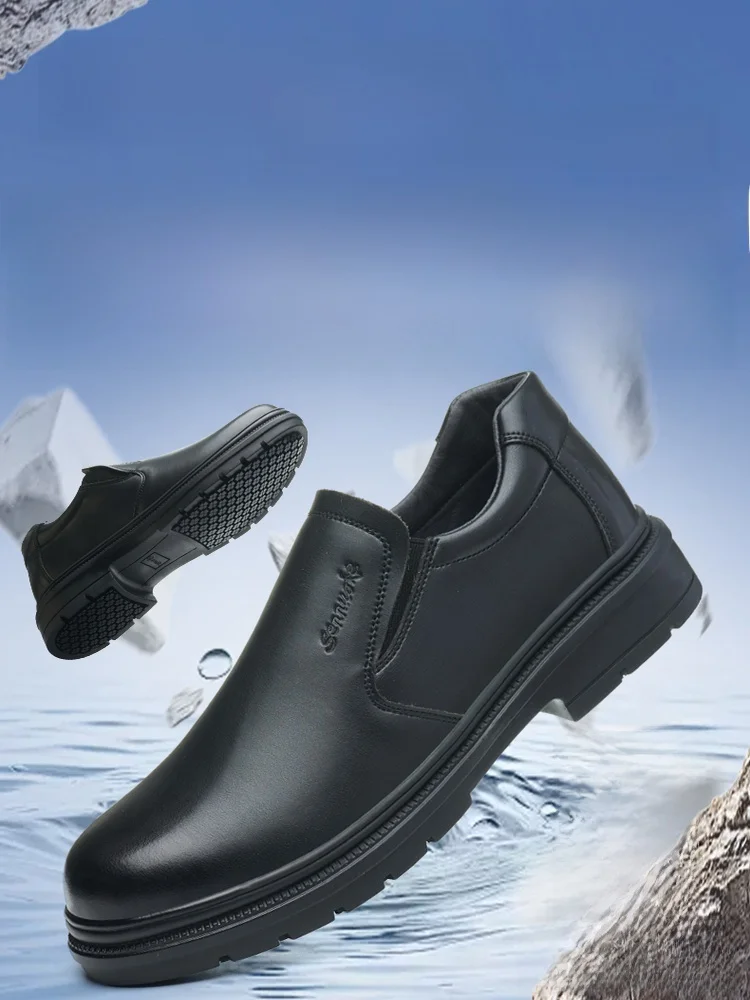 profional-chef-oes-men's-slip-on-waterproof-oil-resistant-anti-slip-kitchen-work-leather-oes-hotel-ba-kitchen-specia