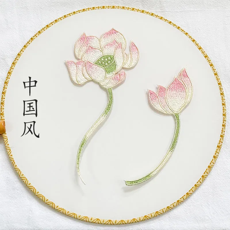 

Lotus Embroidery Patch For Repair Clothing Iron On Sticker Sewing Chinese Style Heat-adhesive Circular Fan DIY Handmade Bag