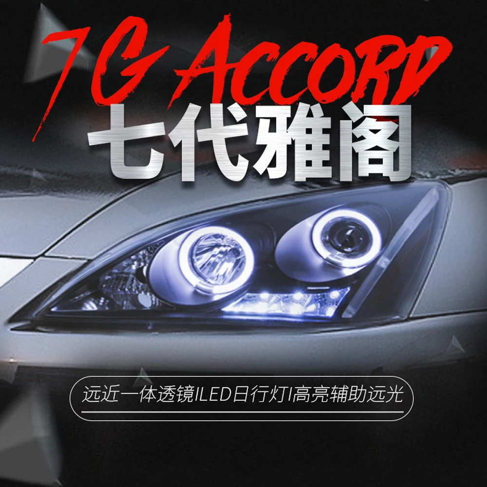 

For Honda Accord 2003-2007 Xenon Light Headlights Assembly DRL Daytime Running Lights Dynamic Streamer Turn Signal Indicator