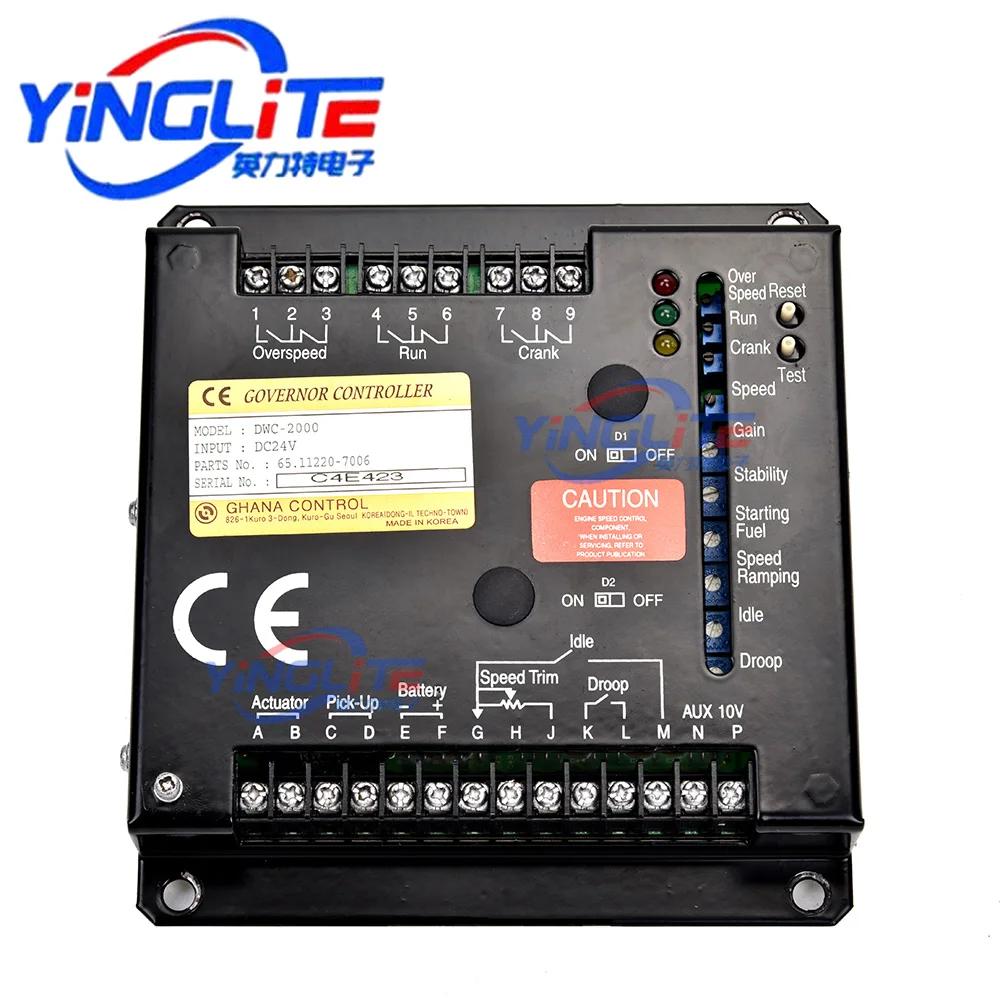 DDWC-2000 Speed Controller Board for the DGC-2013 Generator