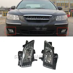 Shengzhan Xingda Is Suitable for Hyundai Sonata Nf 2005 2006 2007 2008 2009 2010 Fog Lights with Bulbs, Headlight Drl Front Fog Lights, Car Front Bumper Fog Light Cover