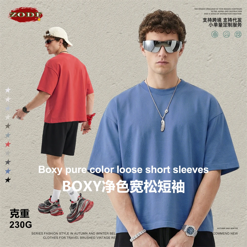 ZODF Fashion 2026 Spring Summer Men Boxyfit Cotton T-Shirts Unisex Basic Solid 230gsm T Shirt Brand Tees HY1199