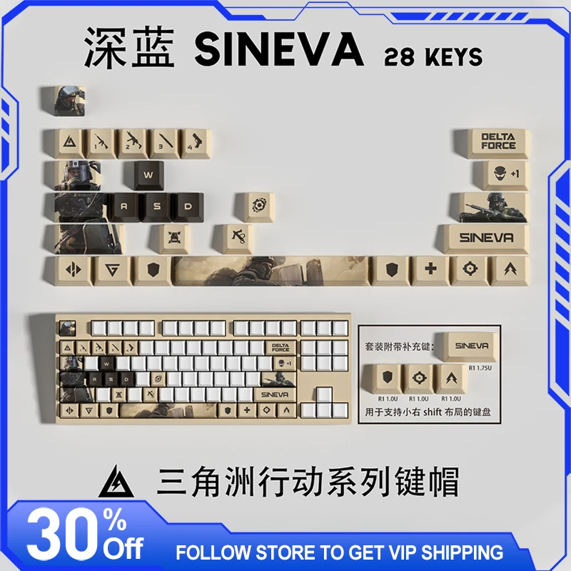 

Delta Force Series Sineva 15/28 Keycaps PBT Material OEM Thermal Sublimation Cool Customized Gaming Keyboard Accessories Gifts