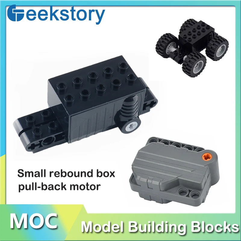 2PCS/4PCS Small Pull Back Motor Technical Building Blocks Parts 47715 Power Functions Assembly Moc Bricks DIY Model Toy For Car