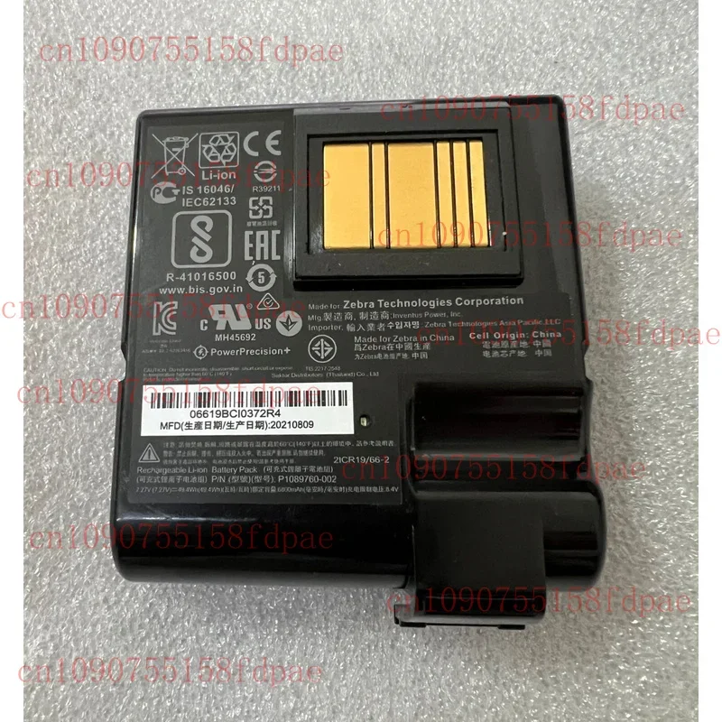 P1089760-002 New 6800mAh Battery for ZEBRA ZQ630 QLN420 TRY-MPP-68MA1-01