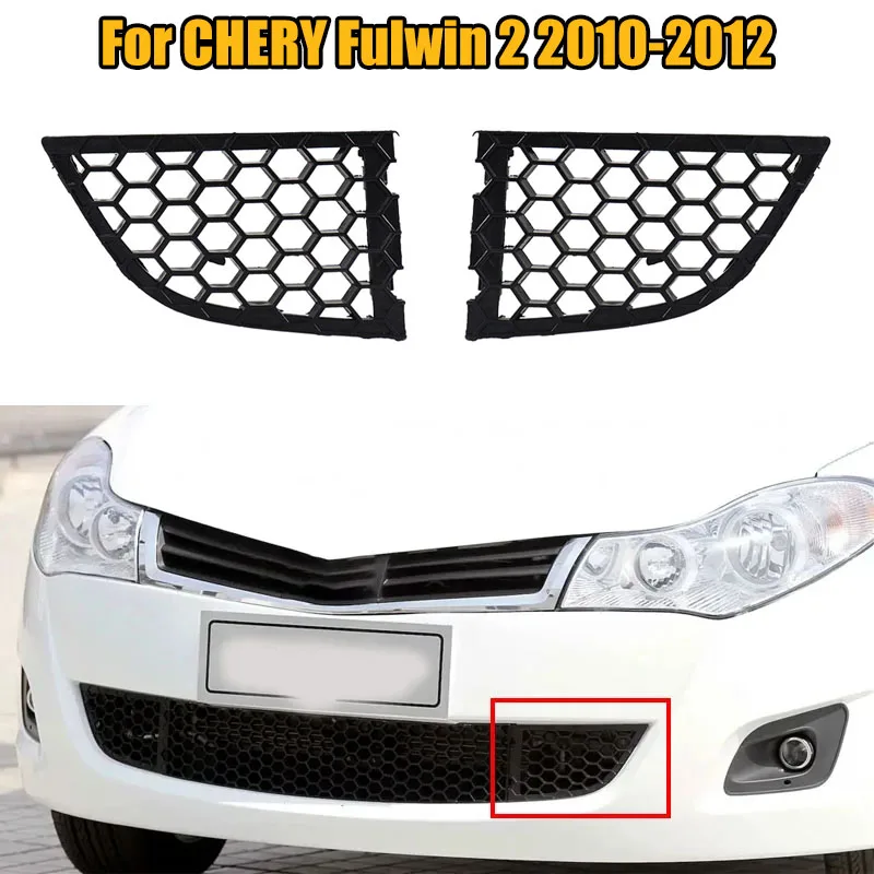 For CHERY Fulwin 2 2010-2012 Front The Small Grille Bumper Grille Mesh Accessories Grille Cover Trailer Hitches Around The Net