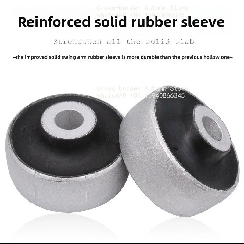 Suitable for New Jetta New Santana Langxing Bora Langyi New POLO Triangle Arm Lower Swing Arm Suspension Swing Arm Rubber Cover