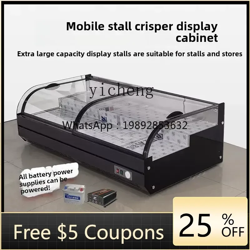 

B1 desktop refrigerator two-step tricycle stall cabinet mobile display cabinet commercial