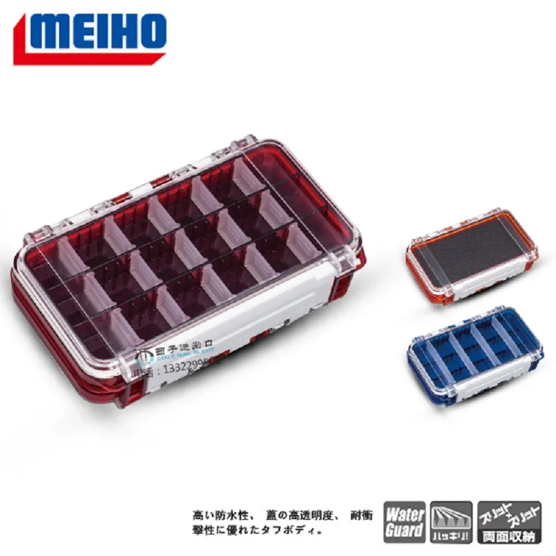 

MEIHO WG VS-450 Domestic h PK Japanese Meiho fishing gear box and bait box of the same size and material