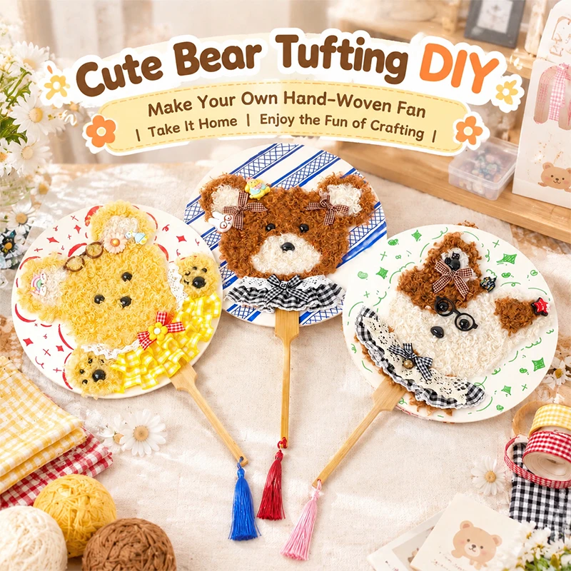DIY Tufting Bear Hand Fan Material Kit Cute Cartoon Bear Round Fan Handmade Craft Set for Kids Adults Art Party Decor Gift