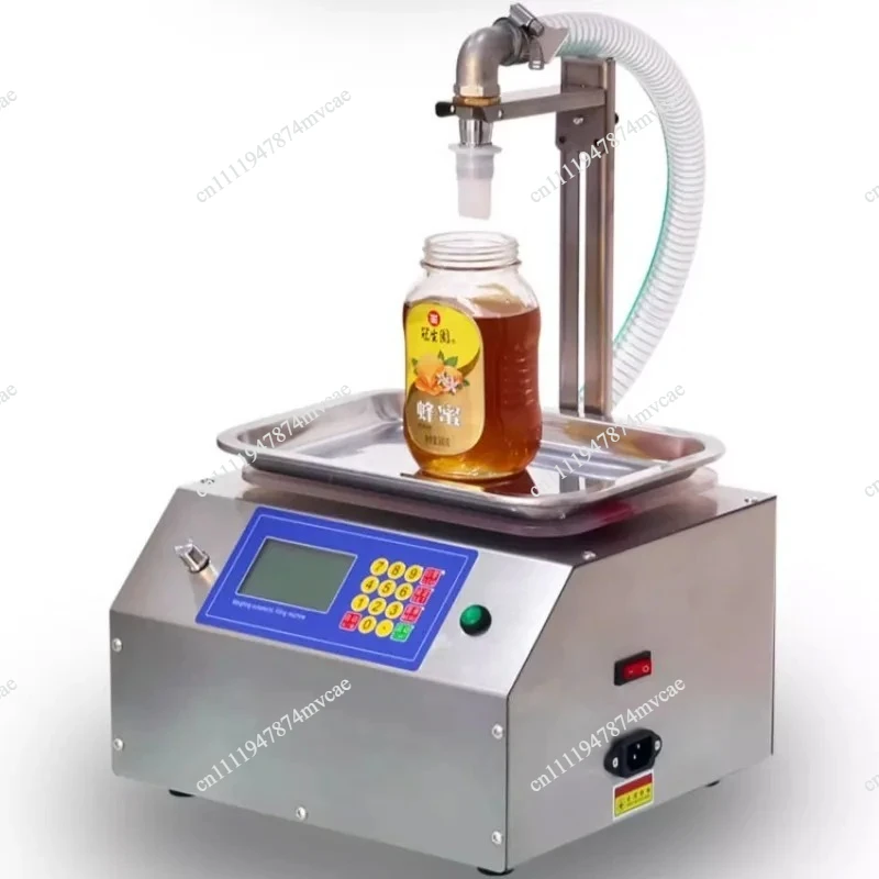 CSY-L15 Flow Weighing Type Fully Automatic Dispensing Filling Machine Honey Sesame Sauce Edible Oil Glue Viscous Liquid 110/220V