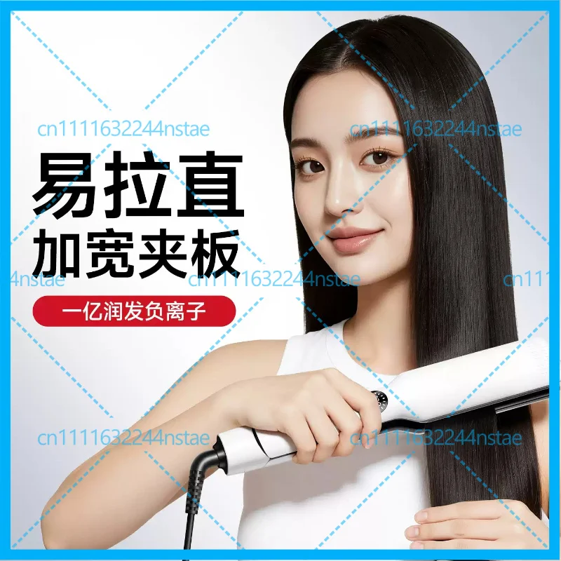 110V Wide Plate Hair Straightener, Negative Ion Hair Iron, US/EU/UK Plug Hair Straightener