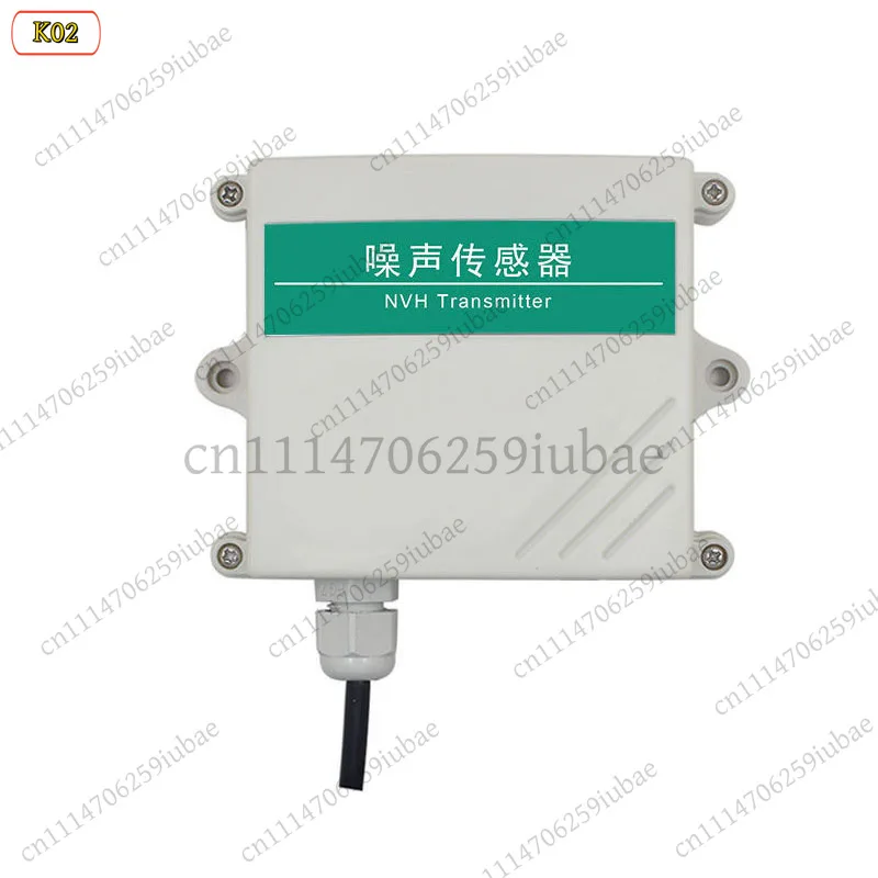 BK Environmental Noise Monitoring Sensor 30-130dB Sound Level Meter Transmitter 4-20mA RS485 Output