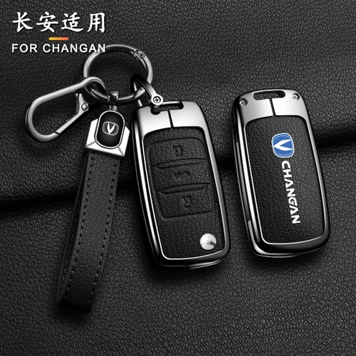 Funda de aleación de Zinc para llave de coche, carcasa protectora para Changan CX70 CS55 EADO CX20 Alsvin CS15EV CS75 CS35 Plus CS15 CS95 RAETON