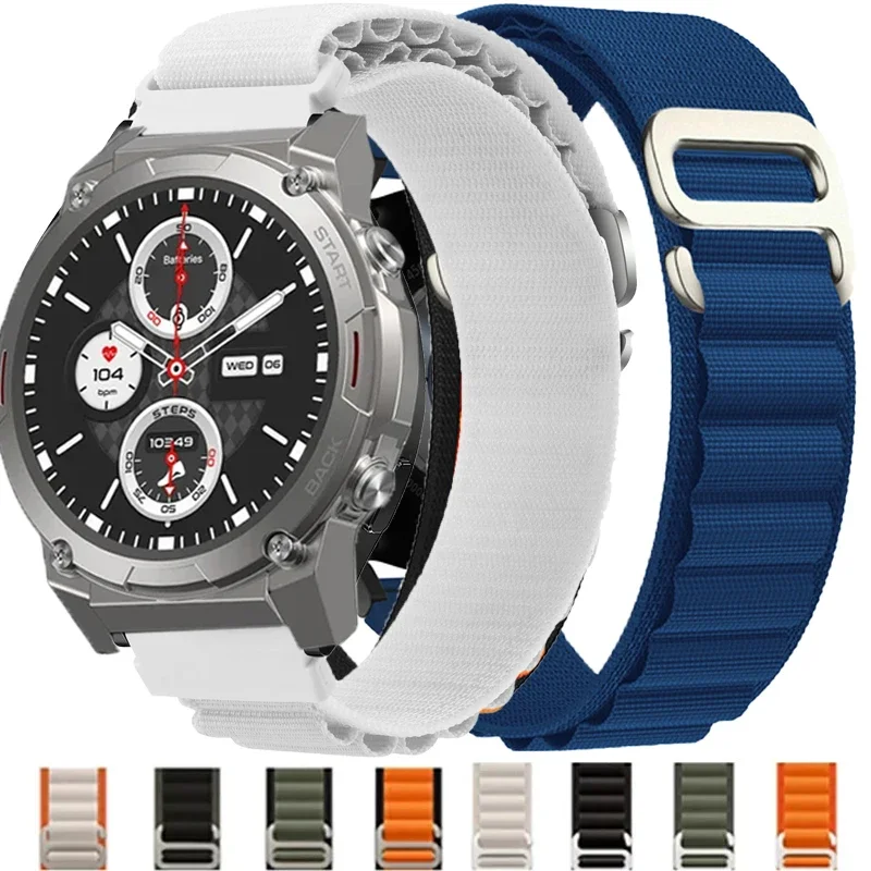 Nylon Loop Strap Fo…