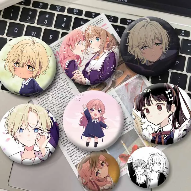 Anime I Want To Love You Till Your Dying Day Badge Handmade Round Brooch Cartoon Role Playing Pins Bag Hat Jewelry Accessories