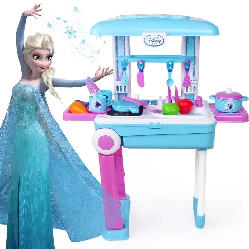 

[Disney] 2 in1 LED Lights Frozen trolley case Makeup Playset Simulated kitchen set play house set kids toys for girl best gift