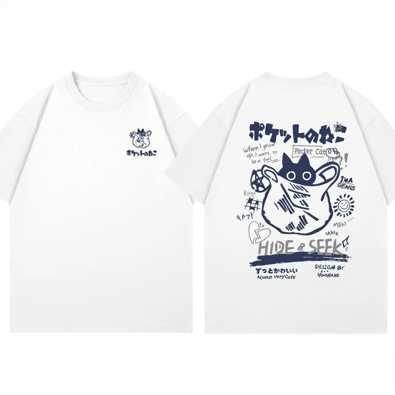 

Japanese Fun Pattern Printing High Street Design Sense Pure Cotton Short Sleeve Personalized Casual Versatile Couple Top