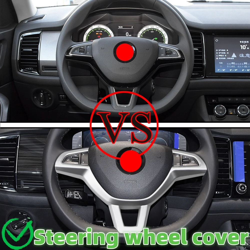 

Для Skoda Kodiaq 17-19 Octavia A7 18-19 Rapid Yeti 14-19 Superb 16-19 Kamiq FABIA украшение автомобильного рулевого колеса отделка панели