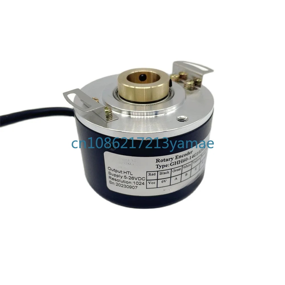 14G1024BMK526-3M Hollow Encoder 14mm Hole HTL Output A B Z A- B- Z- Speed And Position Sensor