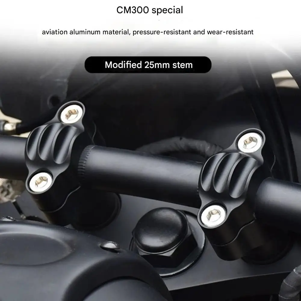 For HONDA Rebel 300 CM300 handlebar seat handlebar column aluminum alloy faucet fixing code accessories for honda rebel 300 cm