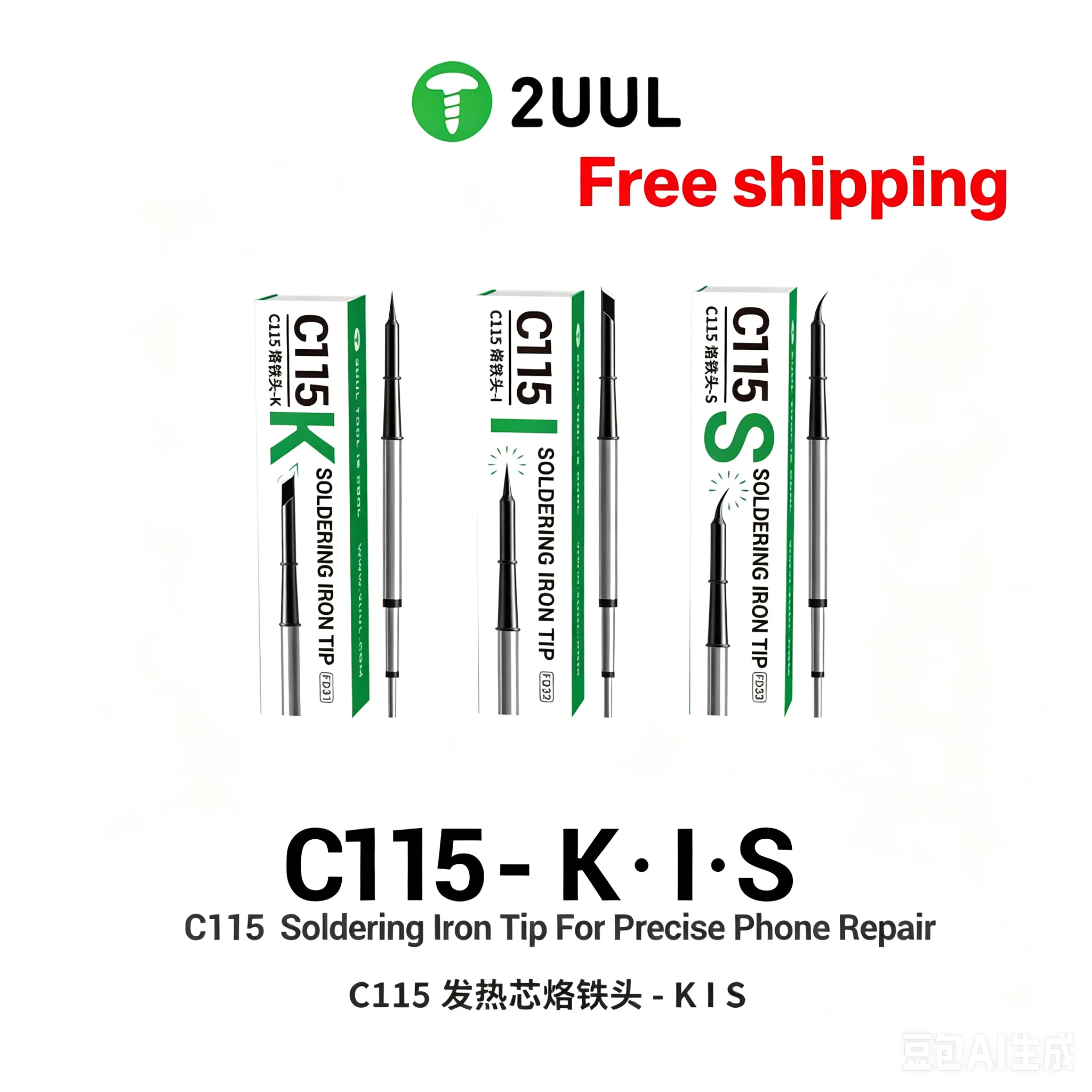 2UUL C210 K I S Universal Soldering Iron Tip Heating Core Efficient Heat for JBC GVM SUGON OSS T210 Soldering Station Welding